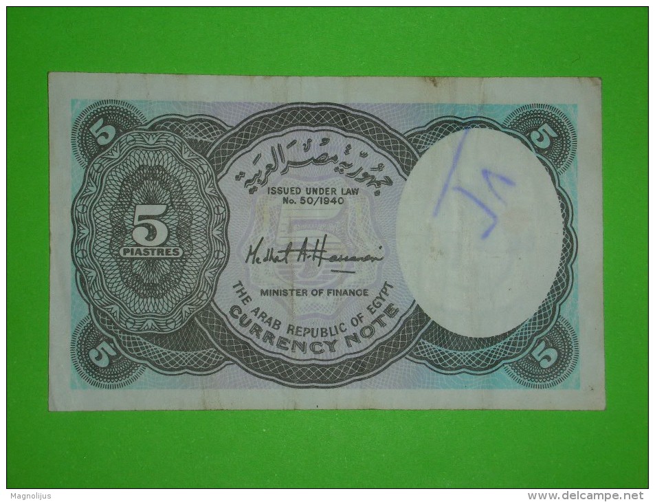 Egypt,Arab Republic,5 Piastres,banknote,paper Money,bill,geld,vintage - Aegypten