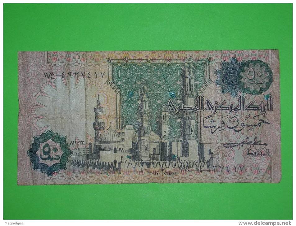 Egypt,Arab Republic,50 Piastres,banknote,paper Money,bill,geld,vintage - Egitto