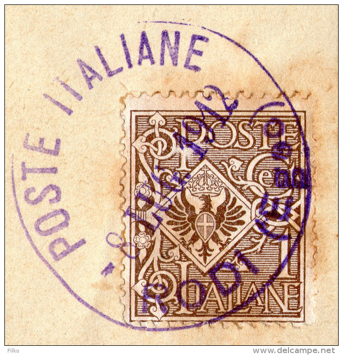 Italy,poste Italiane,RODI(EGEO),8 LUG.1912,violet Cancellation,see Scan - Ägäis (Rodi)