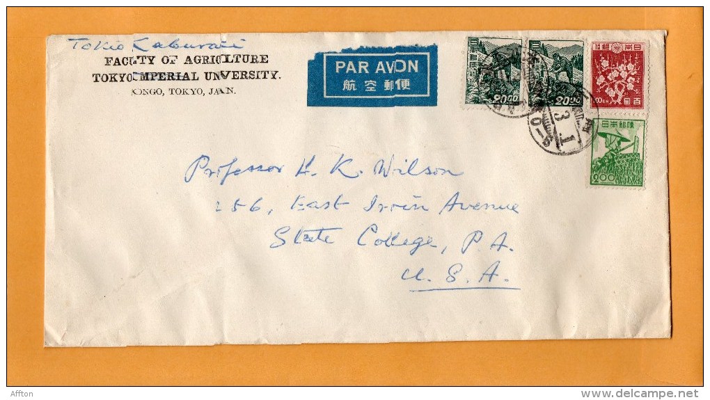 Japan Old Cover Mailed To USA - Brieven En Documenten