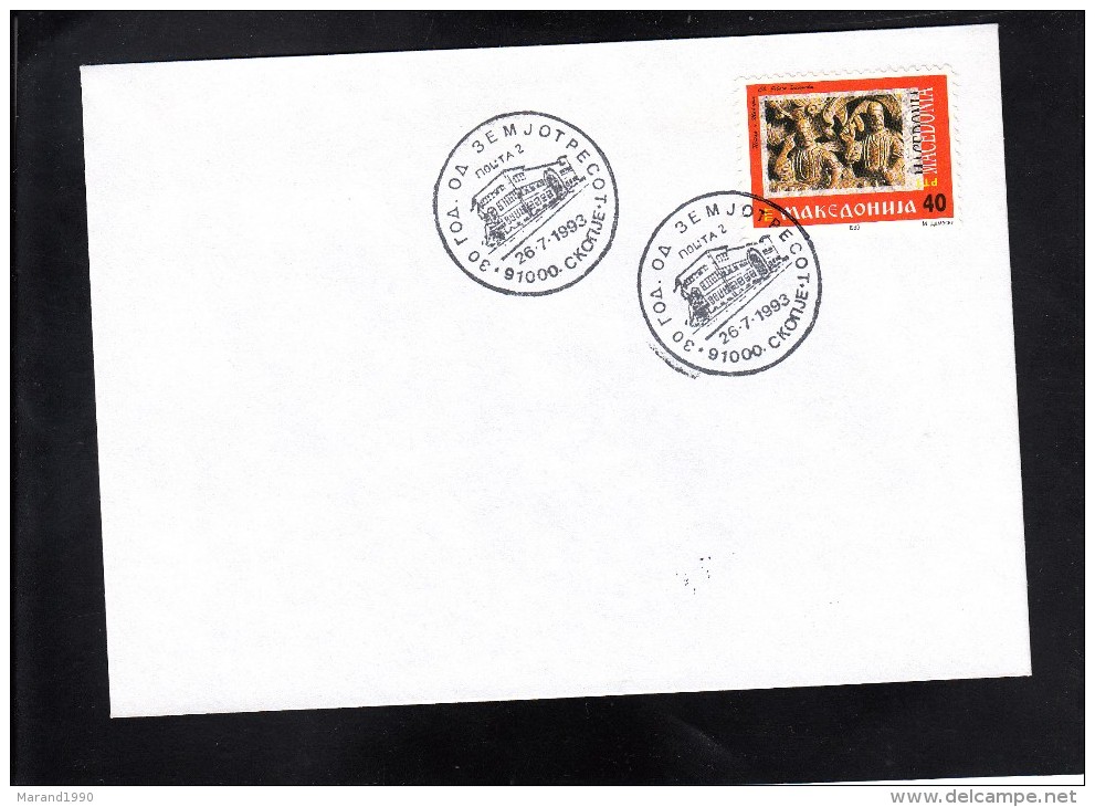 MACEDONIA, 1993, SKOPJE, SPECIAL CANCEL, EARTHQUAKE, POST OFFICE, RAILWAY STATION (12/1993) ** - Autres & Non Classés