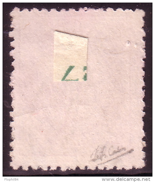 NORVEGE - N°28 OBLITERE - 25 ORE LILAS - COTE 150€ - SIGNATURE AU VERSO. - Used Stamps