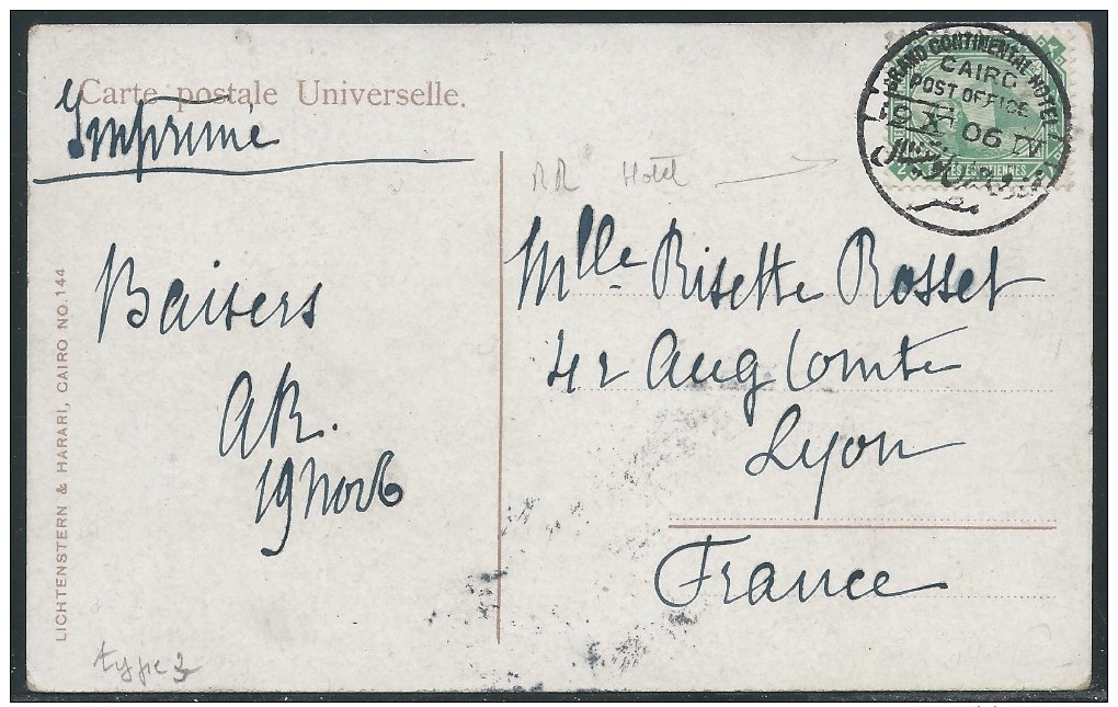 Fellahine Ramassant Le Fumier, Egypt 1906, Picture Postcard, Grand Continental Hotel, Cairo, Cancel, Sent To France - Other & Unclassified