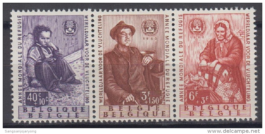 Belgium ScB660-2 World Refugee Year, Réfugié, Single Of S/S - Réfugiés