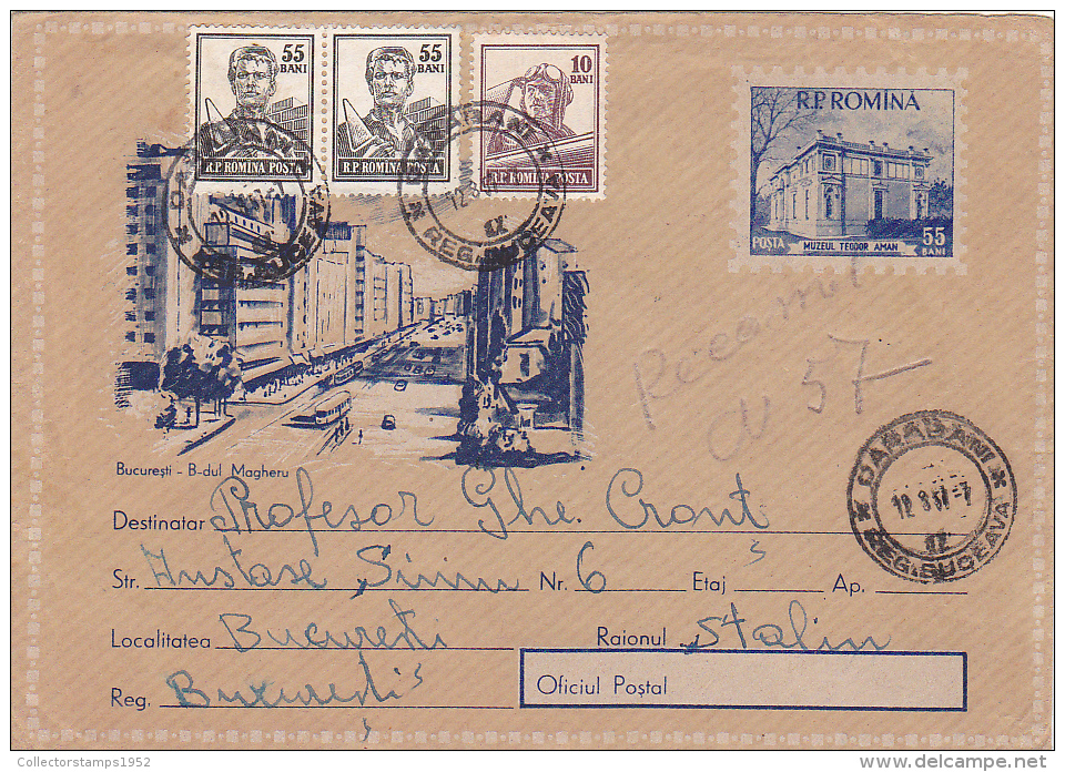 2652A   TRAMWAYS,THE MAGHERU AVENUE-BUCHAREST-TRAM  COVER POSTAL STATIONERY 1957 ROMANIA - Tram