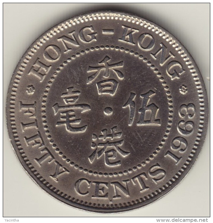 @Y@    Hong Kong   50 Cents  1963     (2756) - Hong Kong