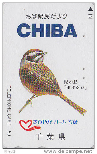 Télécarte Japon / 110-011- OISEAU - BRUANT A LONGUE QUEUE - BUNTING BIRD Japan Phonecard - VOGEL TK - 3676 - Pájaros Cantores (Passeri)