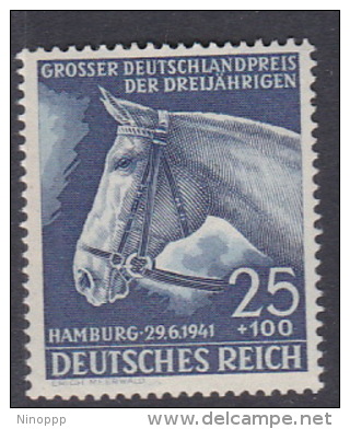 Germany 1941 Blue Ribbon Race MNH - Unused Stamps