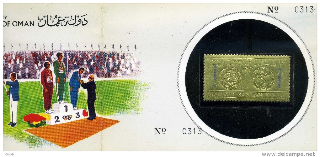 OMAN 1968 OLYMPIC GAMES IN MEXICO, GOLD 500B STAMP, UNMOUNTED MINT*** TIMBRE OR - Omán