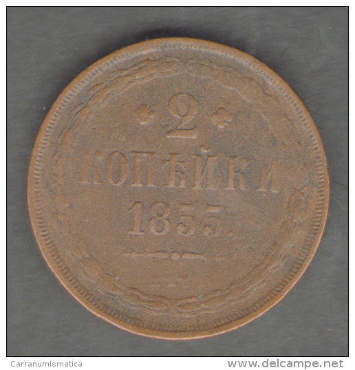 RUSSIA - RUSSIAN EMPIRE - ALEXANDER II - 2 KOPEKS (1855) - Russia