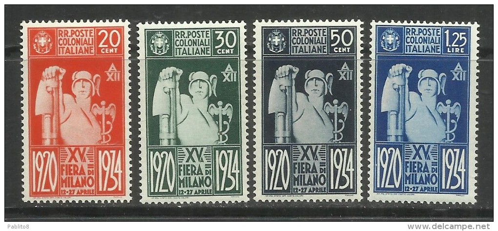 EMISSIONI GENERALI 1934 FIERA DI MILANO FAIR SERIE COMPLETA COMPLETE SET MNH - Amtliche Ausgaben