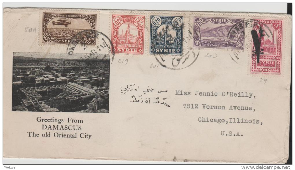 Syrien  XX001 /  1934,  Mit  Bildkuvert Mit Mischfrankatur USA Ex Damaskus - Syrien