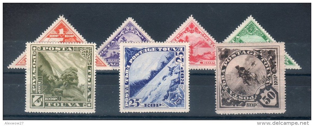 Russia / TUVA 1935 -- Carta Geografica Di Tuva-- (Unif.47/53) -- * MVLH/ **MNH - Tuva