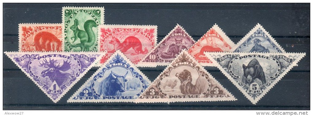 Russia / TUVA 1935 -- Animali-- (Unif.54/63) -- * MVLH/ **MNH - Tuva