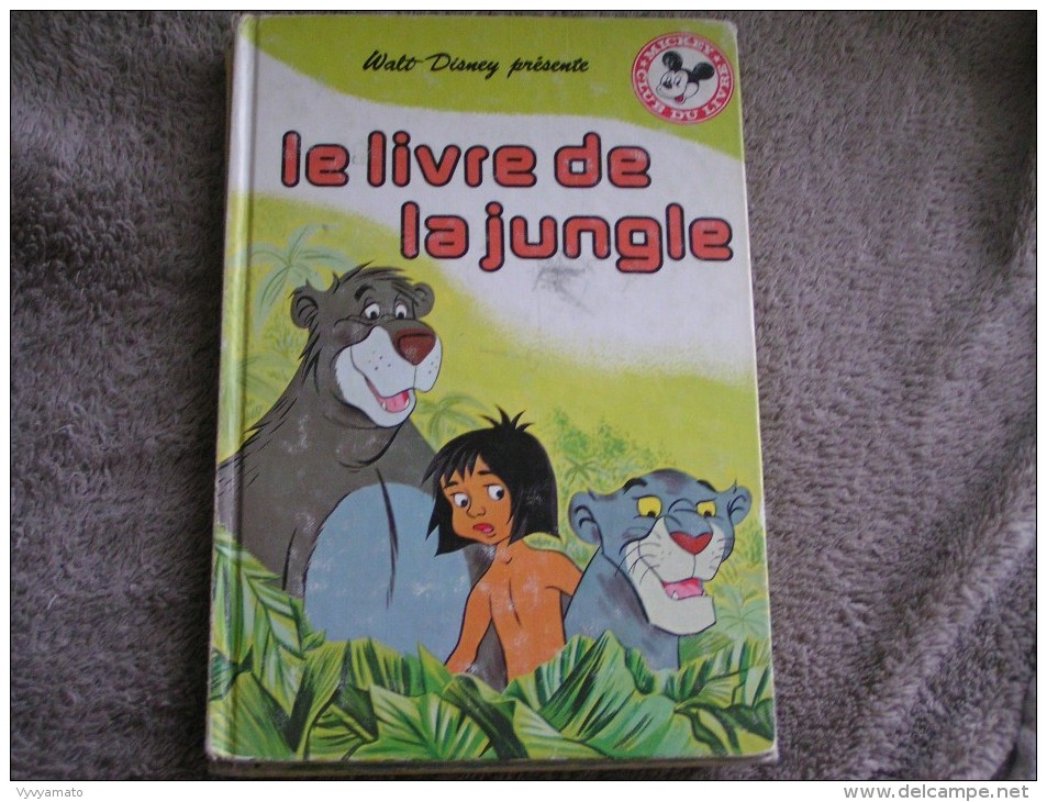 LE LIVRE DE LA JUNGLE DE WALT DISNEY 1976 - Disney