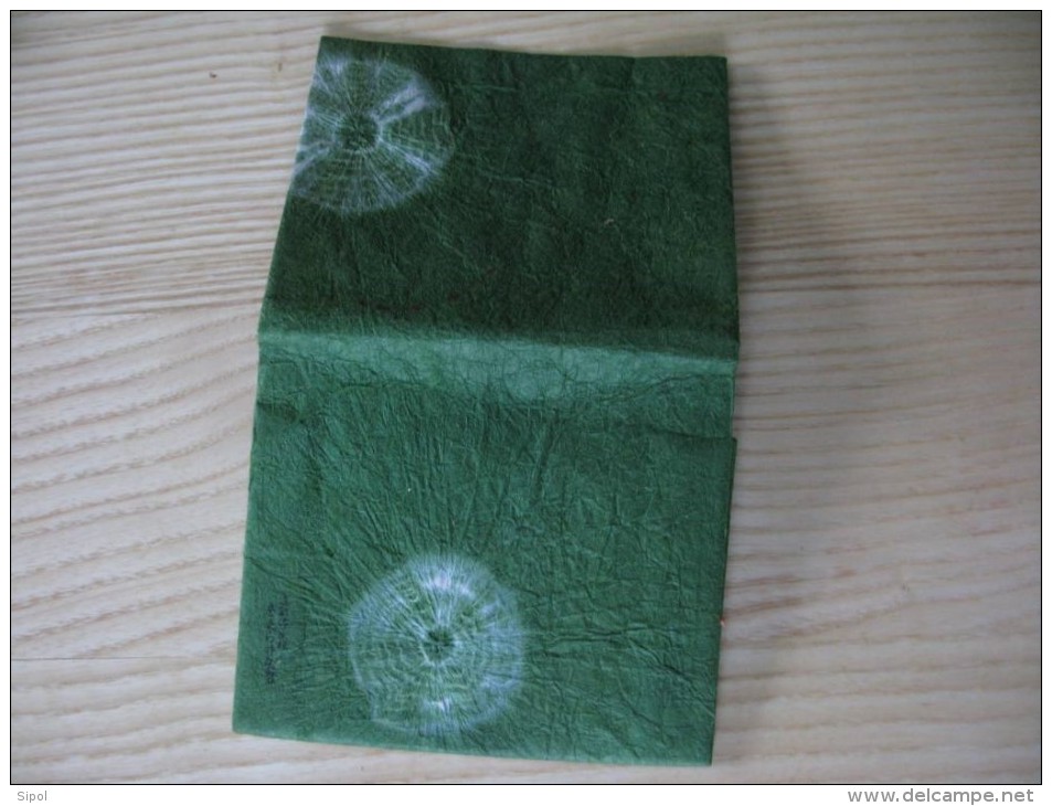 Pochette Verte  Papier Japonais 2 Compartiments Dimension 11 X 9.5 Cm - Art Asiatique