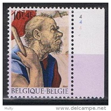 Belgie OCB 1507 (**) Met Plaatnummer 4. - 1961-1970