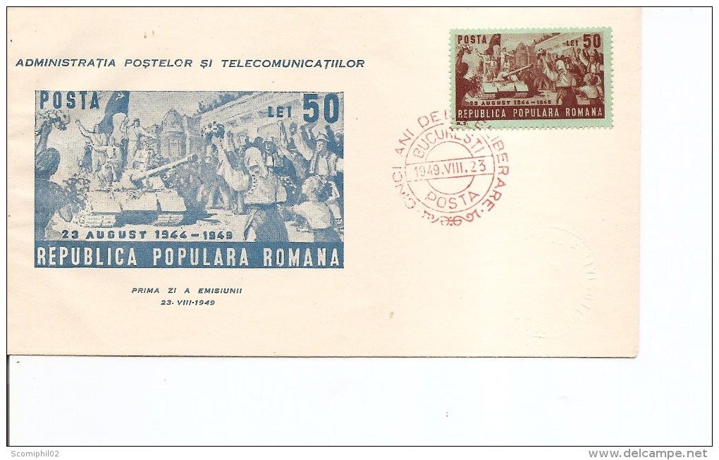 Roumanie -Char D'assaut ( FDC De 1949 à Voir) - FDC