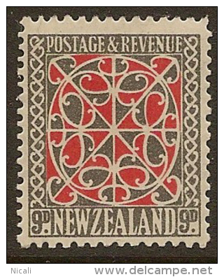 NZ 1935 9d Maori Panel SG 587 HM #IR33 - Ongebruikt