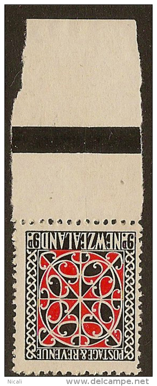 NZ 1935 9d Maori Panel SG 631 UNHM #IR31 - Unused Stamps