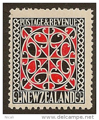 NZ 1935 9d Maori Panel SG 630 HM #IR32 - Unused Stamps
