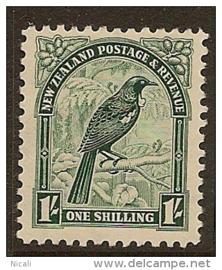 NZ 1935 1/- Tui P12.5 SG 588b HM #IR41 - Unused Stamps