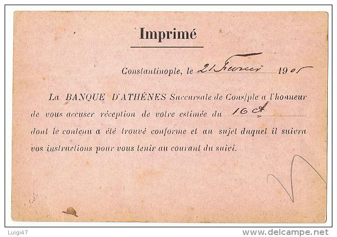 1905  - Cartolina Postale Da 10pa - Lettres & Documents