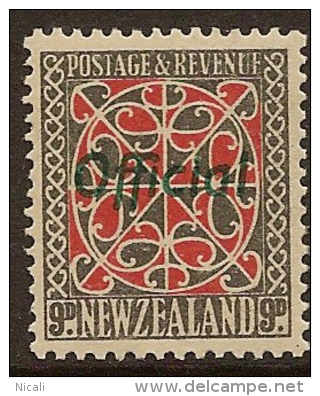 NZ 1935 9d Official Green Opt SG O129 LHM #GP34 - Unused Stamps