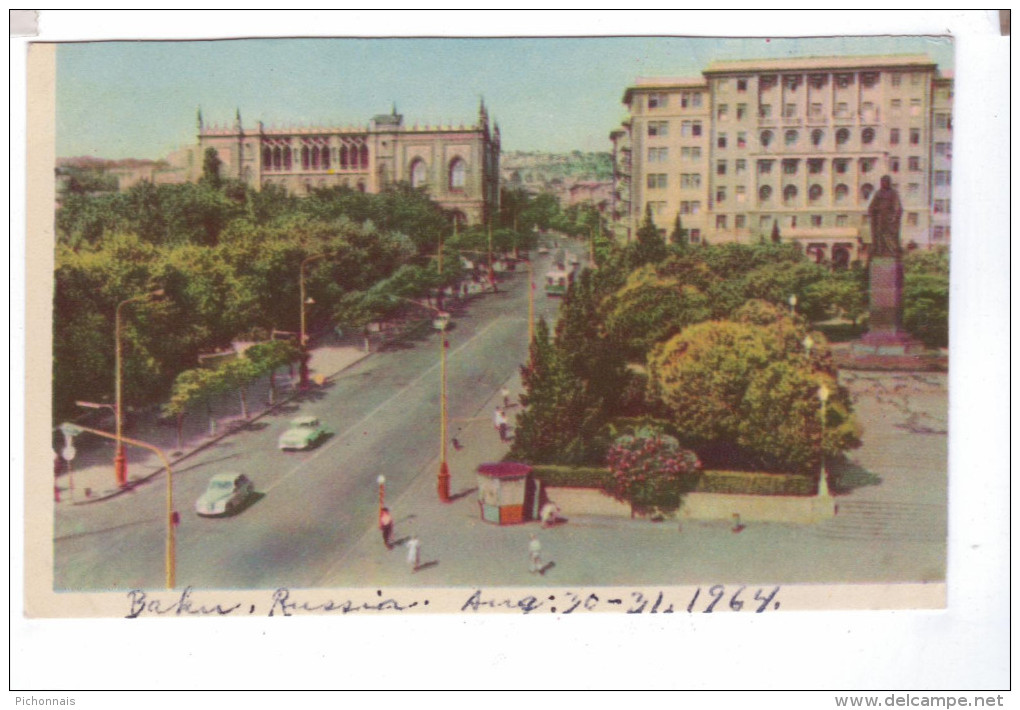 AZERBAIJAN Baku Kommunistticheskaya Street Russia Russie 1964 - Azerbaïjan