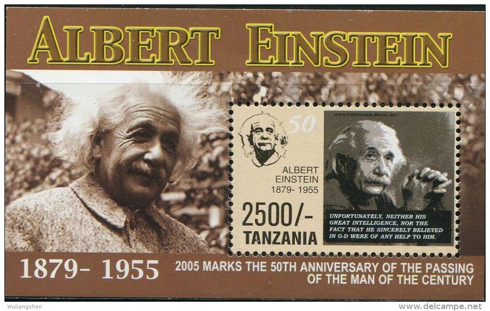 BN1315 Tanzania 2005 Einstein M MNH - Autres & Non Classés