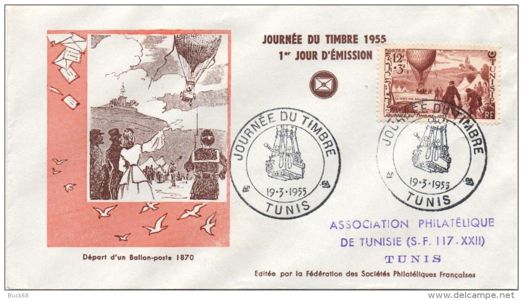 TUNISIE 388 FDC Premier Jour Enveloppe Illustrée Journée Du Timbre 1955 TUNIS Ballon Poste - Briefe U. Dokumente