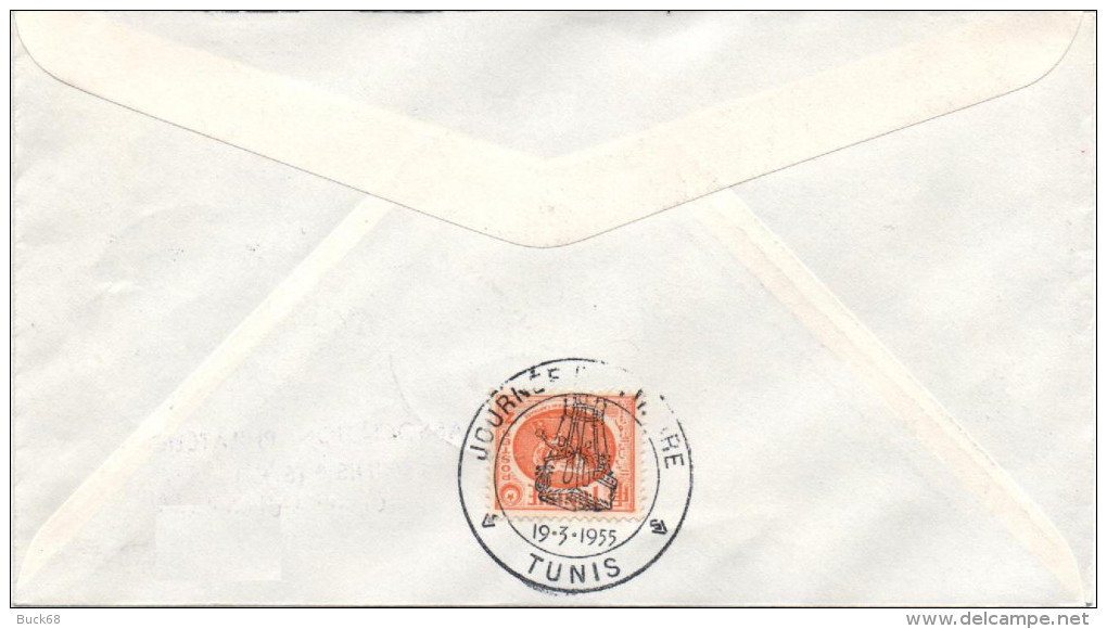 TUNISIE 388 FDC Premier Jour Enveloppe Illustrée Journée Du Timbre 1955 TUNIS Ballon Poste - Briefe U. Dokumente
