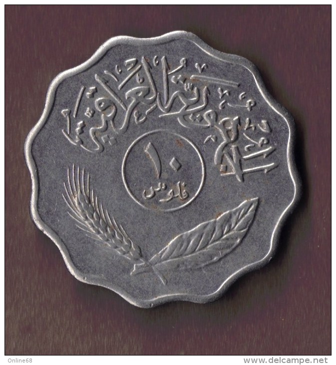 IRAQ 10 FILS 1975 KM# 126a - Irak