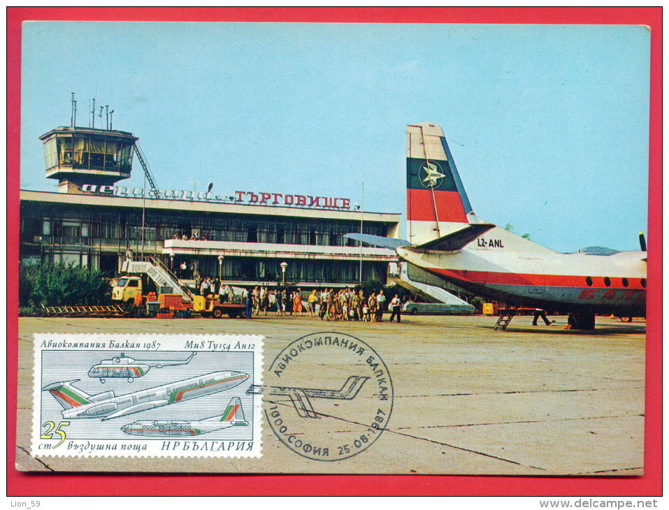 157256 /  Targovishte  AIRPORT ,  AIRPLANE , BULGARIAN CIVIL AVIATION " BALKAN " AIRLINES  Bulgaria Bulgarie Bulgarien - Aerodrome