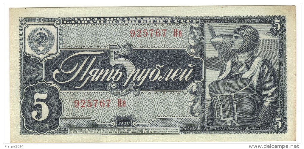 Russie, 5 Roubles Type 1938 - AU (SUP) - Russie