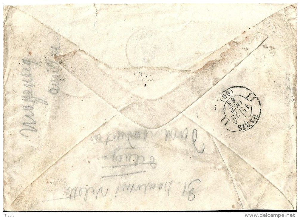 Enveloppe   -  Cachet  Au  Départ  De  Bordeaux    -  Direction    Paris - 1849-1876: Classic Period