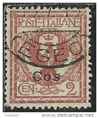 COLONIE ITALIANE EGEO 1912 COO COS SOPRASTAMPATO D´ITALIA ITALY OVERPRINTED CENT. 2 USATO USED OBLITERE´ - Aegean (Coo)