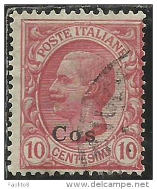 COLONIE ITALIANE EGEO 1912 COO COS SOPRASTAMPATO D´ITALIA ITALY OVERPRINTED CENT. 10 USATO USED OBLITERE´ - Aegean (Coo)