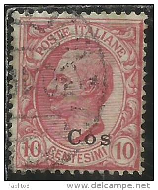 COLONIE ITALIANE EGEO 1912 COO COS SOPRASTAMPATO D´ITALIA ITALY OVERPRINTED CENT. 10 USATO USED OBLITERE´ - Aegean (Coo)