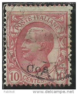 COLONIE ITALIANE EGEO 1912 COO COS SOPRASTAMPATO D´ITALIA ITALY OVERPRINTED CENT. 10 USATO USED OBLITERE´ - Aegean (Coo)