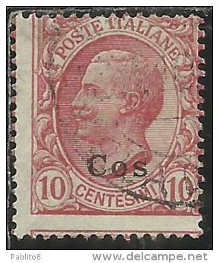 COLONIE ITALIANE EGEO 1912 COO COS SOPRASTAMPATO D´ITALIA ITALY OVERPRINTED CENT. 10 USATO USED OBLITERE´ - Aegean (Coo)