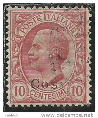 COLONIE ITALIANE EGEO 1912 COO COS SOPRASTAMPATO D´ITALIA ITALY OVERPRINTED CENT. 10 USATO USED OBLITERE´ - Aegean (Coo)