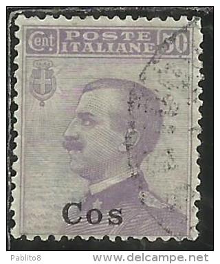 COLONIE ITALIANE EGEO 1912 COO COS SOPRASTAMPATO D´ITALIA ITALY OVERPRINTED CENT. 50 USATO USED OBLITERE´ - Egée (Coo)