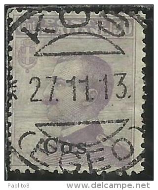 COLONIE ITALIANE EGEO 1912 COO COS SOPRASTAMPATO D´ITALIA ITALY OVERPRINTED CENT. 50 USATO USED OBLITERE´ - Egée (Coo)