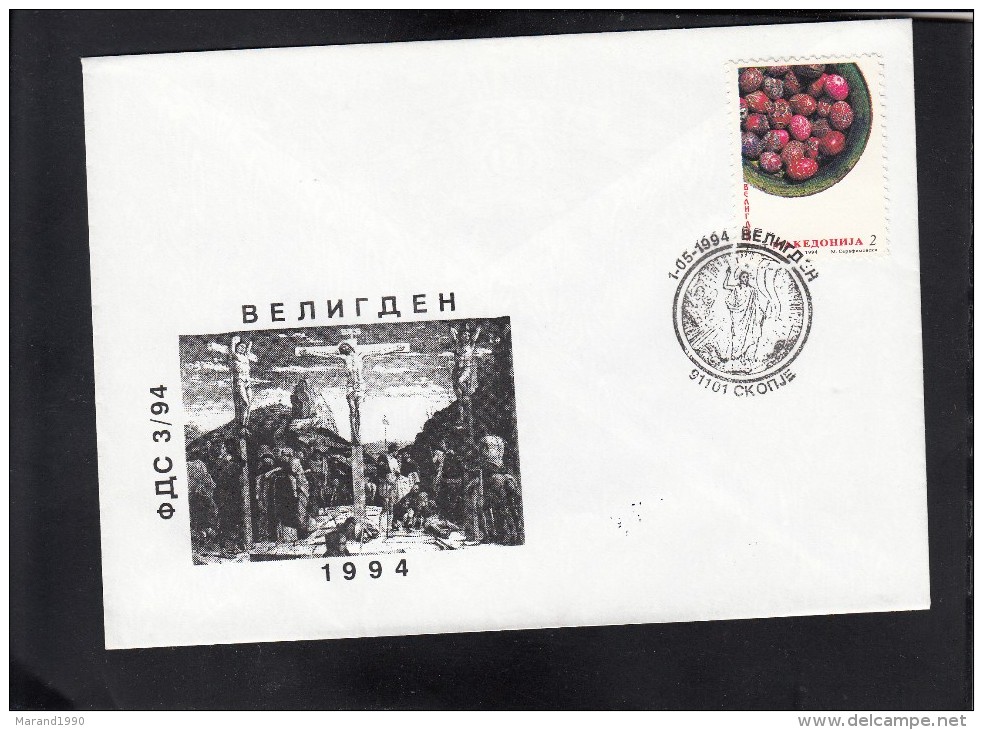 REPUBLIC OF MACEDONIA, 1994, FDC, MICHEL 23 - EASTER, RELIGION ** - Cinema