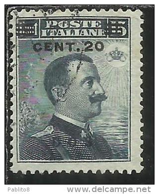 COLONIE ITALIANE EGEO 1916 COO COS SOPRASTAMPATO D´ITALIA ITALY SURCHARGED CENT. 20 SU 15 C. USATO USED OBLITERE´ - Aegean (Coo)