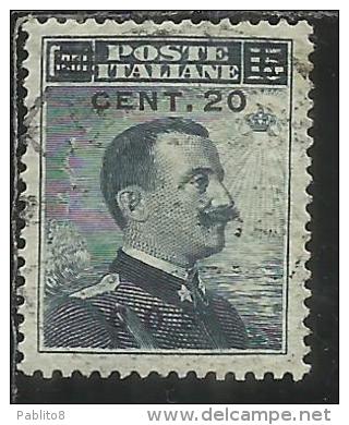 COLONIE ITALIANE EGEO 1916 COO COS SOPRASTAMPATO D´ITALIA ITALY SURCHARGED CENT. 20 SU 15 C. USATO USED OBLITERE´ - Aegean (Coo)