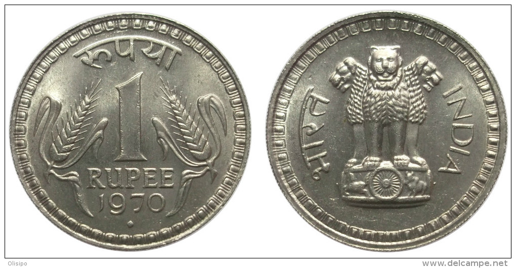 1 Rupee 1970 (India) - India