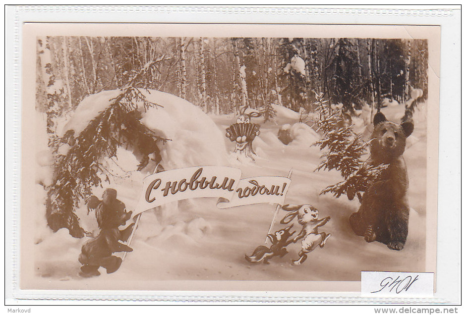 1045 New Year Vintage Soviet Russia Carte Squirrel Bear Harmonica Hare - New Year