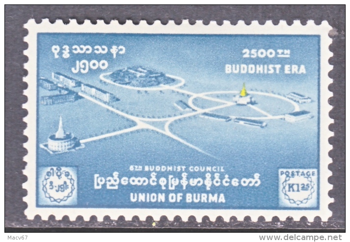 BRITISH   URMA  162      *  BUDDHIST  COUNCIL - Burma (...-1947)